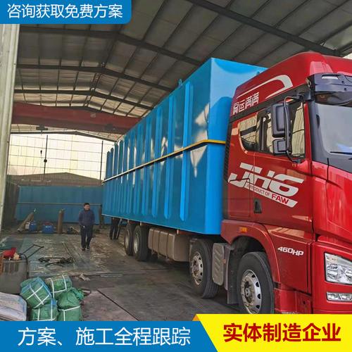 养猪排污水处理设备 大型家畜养殖污水稳定达标的专业解决方案